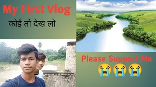 my first vlog my first video on youtube friend zone vlog