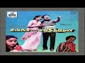 Download Lagu Unnai Kaanum Neram Nenjam - Unnai Naan Santhithen - Tamil Song