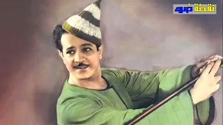 أغنية حلو الحلو لـ شكوكو صوت نقي HD مع الكلمات 