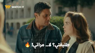 مسلسل قلبي ومفتاحه طليقتي لا مراتي 