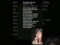 Lagu Satukan hati kami berdua#trending #lyrics #lagu #nostalgia #viral