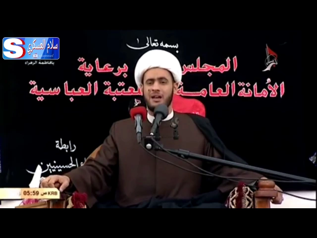 ⁣ابيات نعي حزين جدا للزهراء(ع) | الشيخ سلام العسكري