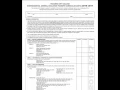 IGETC Part 1