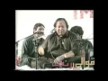 Lagu Kise Da Yaar Na Vichre Nusrat Fateh Ali Khan Nairobi Kenya Shaukat Khanum Cancer Hospital Imran Khan