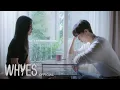 Download Lagu Paul Kim - Don’t be mad | MV Teaser #2