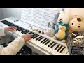 Hotel Del Luna OST7「Remember Me (by Gummy)」Piano Cover