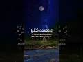 Story Wa Sholawat//Mugrom