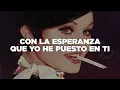 Rocío Dúrcal - Como Tu Mujer (Letra)