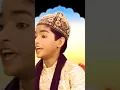 Ramzan aya roza rakho ji New Whatsapp Status