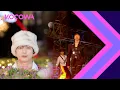 Lagu MONSTA X - You Problem + Rush Hour + GAMBLER l 2022 MBC Music Festival Ep 2