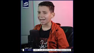 الشيخ إبراهيم صبري كساب روعة دندنها