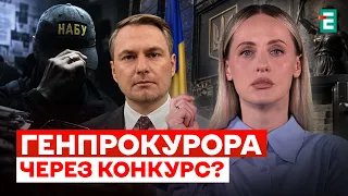 Кравченко мав брати приклад із Костіна і ПІТИ, — позаштатний радник ОП Лещенко