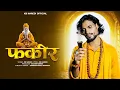 Lagu फकीर !! Fakeer !! Singer Kb Naredi New Sad Song 2026