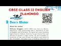 Deep water (Flamingo) chapter 3 line by line explanation in hindi | Class 12 English |