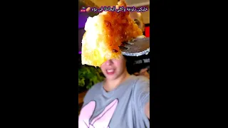 Shrooq Waslaw Islaw Viralvideo Foryou Fypシ Viral Funny 