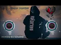 Mashup heart broken💔 Dj remix || powerfull hard bass || B praak || MDP DJ || HINDU DJ SOUND