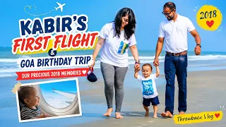 Can You Believe This Was Kabir? 🥹 His First Flight Ever! ✈️❤️