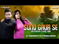 Lagu Suno Gaur Se Duniya Walo -  Hindustani - DJ Abhishek DJ Vinisha Remx