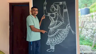 Classical dancer sketch using chalk || π #classicaldanceart #chalkart #artwork