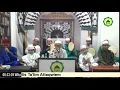 Download Lagu Alfa Sholallah
