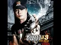 ควาย