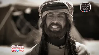 تصميم ناااار استغفري يابنت يم العشاشيق عن قولك اني من عبيد الموالي قصة خلف بن دعيجا مع سعده 