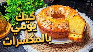 جميع أسرار الكيك في هاد الفيديو مايمكنش تجربيه ومينجحش مضمون بجميع التفاصيل👌