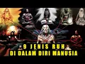 Lagu 9 JENIS MACAM ROH DI DALAM DIRI MANUSIA
