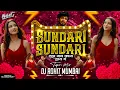 Lagu Sundari Song Dj Sanju Rathod | Tak Tak Dekharo Savariya | Sundari Sundari Tujhe Nav Kay Hai Dj Rohit