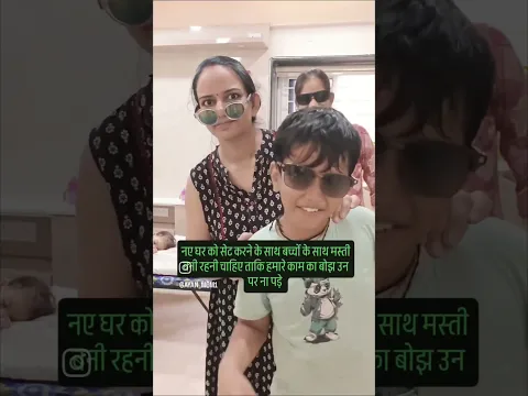 😆😆🫣