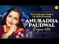 Lagu Anuradha Paudwal Hindi Songs Jukebox | Evergreen Bollywood Classics | Audio Playlist 2025