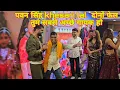Download Lagu Khesari Lal और आरती न्यूज वाले नेे स्टेज हिला दिया Khesari Lal Aksahna Puri New Event 2025 
