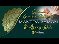 Download Lagu SYI'IRAN GAMELAN SHOLAWAT MANTRA ZAMAN - KI AGENG WALI @grafizampictures