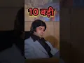 Lagu Amitabh bachchan ki 10 super hit movie । Amitabh bachchan #shorts #top10 #top5 #youtubeshorts