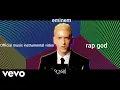 Lagu Eminem - Rap God (Official music instrumental video)