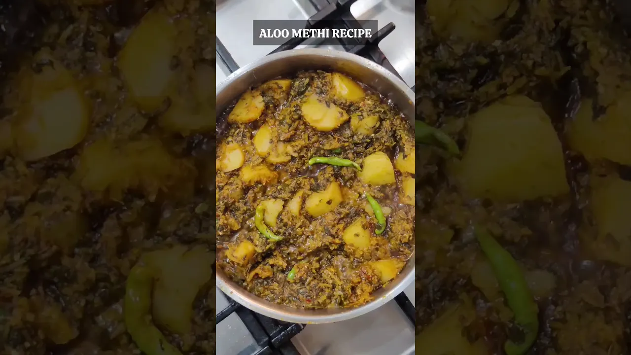 Aloo Methi ki Sabzi recipe