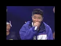 [인기가요 Rewind]  DJ DOC(디제이덕) / DOC와 춤을     Dancing with DOC