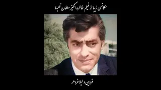 با سلام خدمت دوستان عزیز سکانسی از فیلم بسیار عالی آز هنرمندان قدیمی و تکرار نشدنی تقدیم به شما 