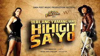 Download Playlist Lyric Video: “Walang Yamang Mas Hihigit Sa’Yo” – Cueshe (Asian Treasures OST) MP3