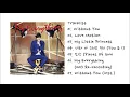 Download Lagu Lee Min Ho  ~  My Everything【FULL ALBUM 】