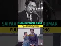 Download Lagu Saiyaara Kishore Kumar Full Original Song| Amitabh Bachchan Saiyaara Song| Saiyaara Old Song #viral