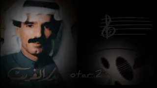 بدر الغريب  من عقب ماني بنصحك واترجاك اليوم دور    غي رنا    تستشيريه  دندنها