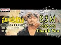 Download Lagu Undiporaadhey Sad Version Full Video Song | Husharu Latest Telugu Movie Songs | Sid Sriram | AJ