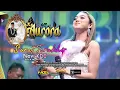 Download Lagu SURAT TERAKHIR - NOVI KDI - AURORA LIVE KELAPA GADING RAMAYANA AUDIO