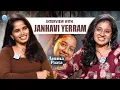 Lagu Singer Janhavi Yerram Latest Interview | Amma Paade Jola Paata Singer Janhavi Yerram | IDream