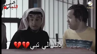 تصميم شباب البومب الله معك ياصاحبي تصميم شباب البومب عامر وكفته 