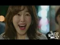 [MV] (Seo Hyun Jin)서현진, (Yoo Seung Woo)유승우-사랑이 뭔데 (What Is Love) 또! 오해영 Another Miss Oh OST Part.3