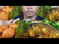 Download Lagu ASMR Ikan Mas Pindang \u0026 Cabai Gendot | Bold Spices, Fiery Chili \u0026 Real Eating Sounds!