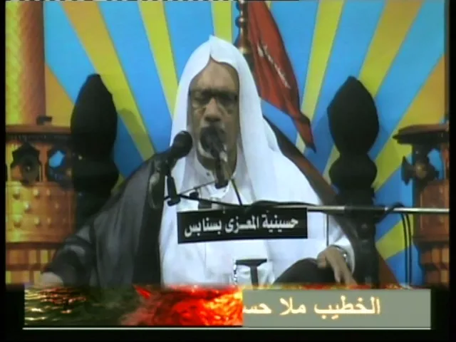 ⁣ملا حسين   فاتحة المرحوم فايز العبيدي