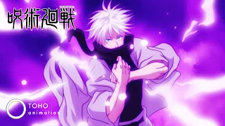Gojo Vs Sukuna 200 Hollow Purple アニメーション オリジナル声優 Japanese 